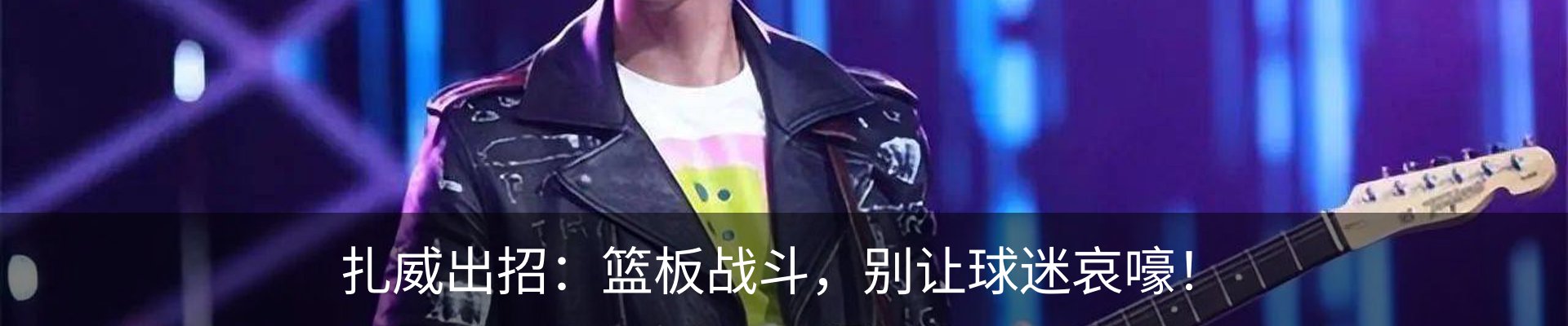 资讯中心