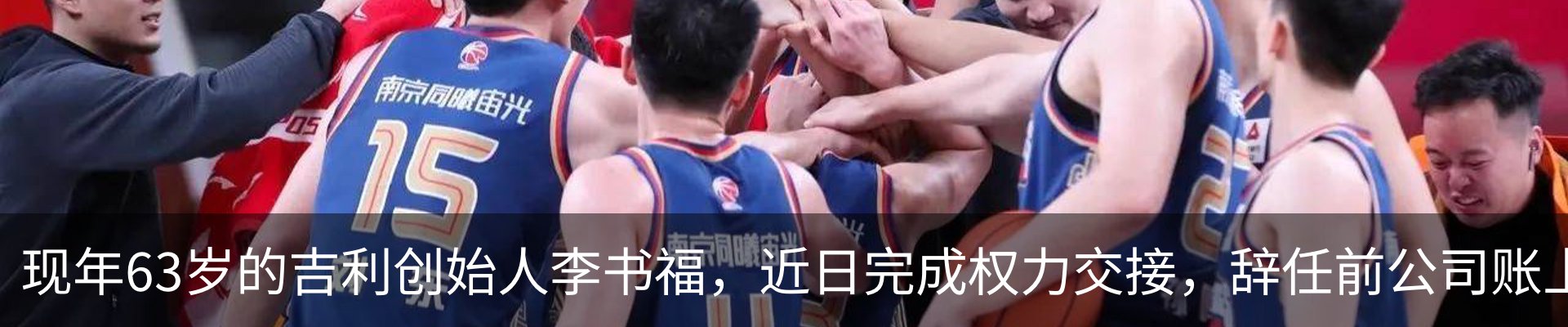 资讯中心