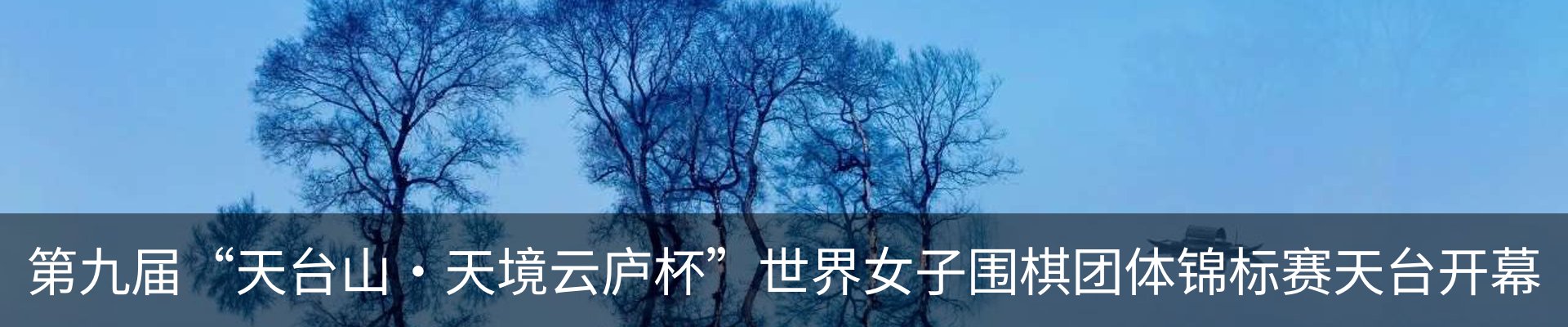 资讯中心