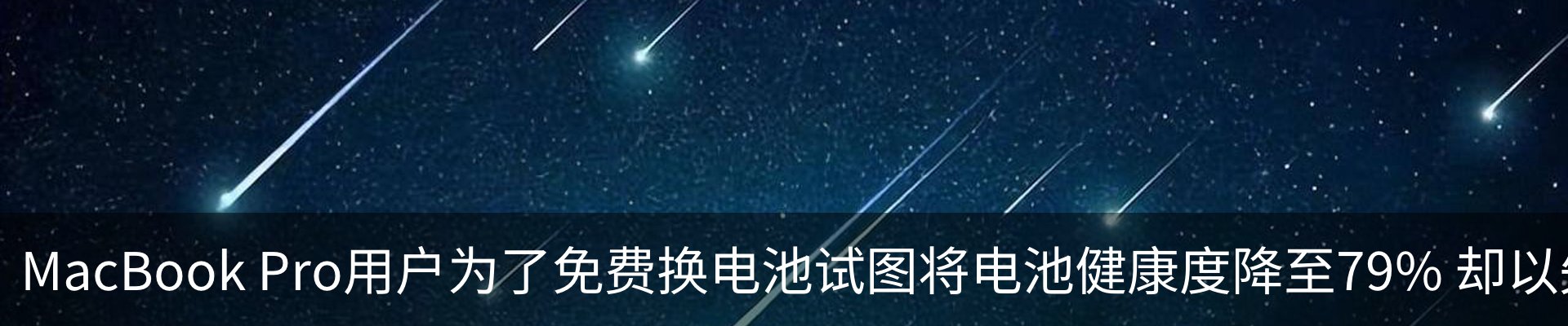 资讯中心